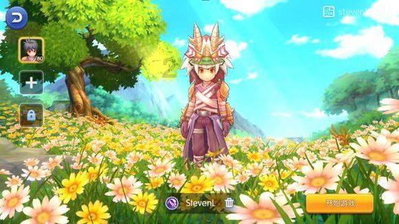 把论文写到养殖场里