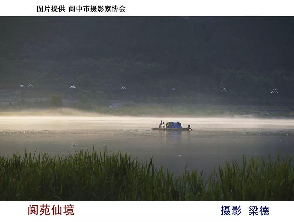王子逃婚