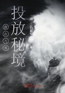 魔兽争霸3