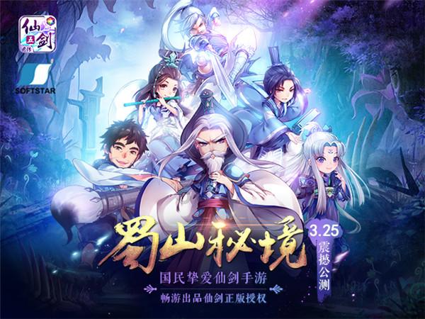 全民烧脑3去广告版