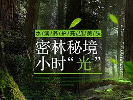 4岁儿子被害身亡，尸首却下落成谜，父亲流着泪说：他在锅里熬着
