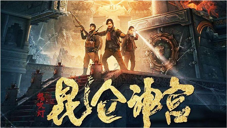 拯救科学家