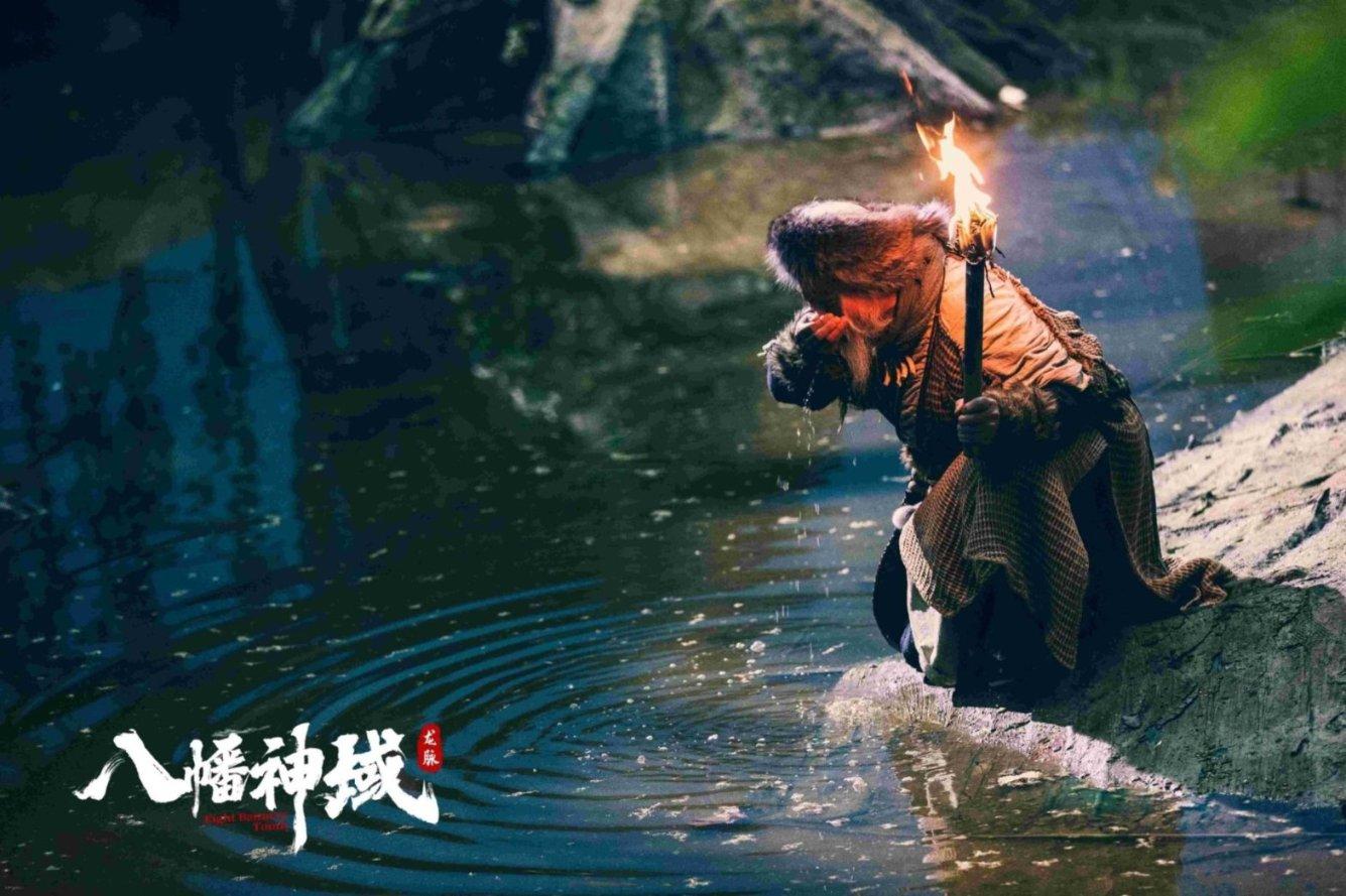 88影视