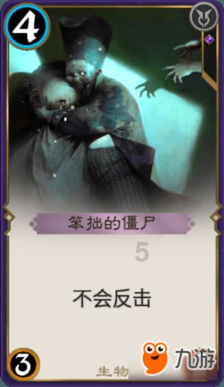 哪些城市的户口比较值钱？户口的值钱主要体现在哪几个方面？游戏画面