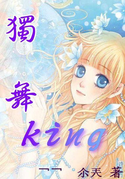 出来混迟早要还的!弗格连遭大帽 乌戈不满吹罚怼脸怒喷裁判