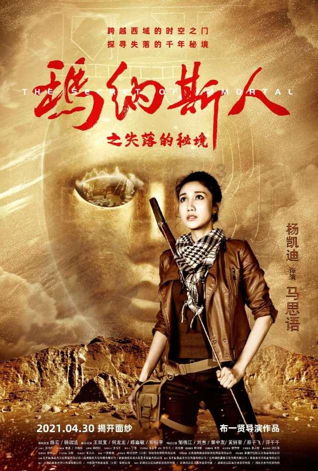 理想L6震撼亮相！中型SUV巅峰之作，性能升级引爆期待