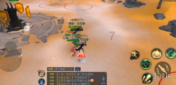 我的使命