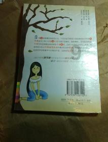 全都是凶手