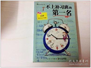 《无忧渡》播出有望！宋祖儿戏份或遭删减，任嘉伦将再迎事业腾飞