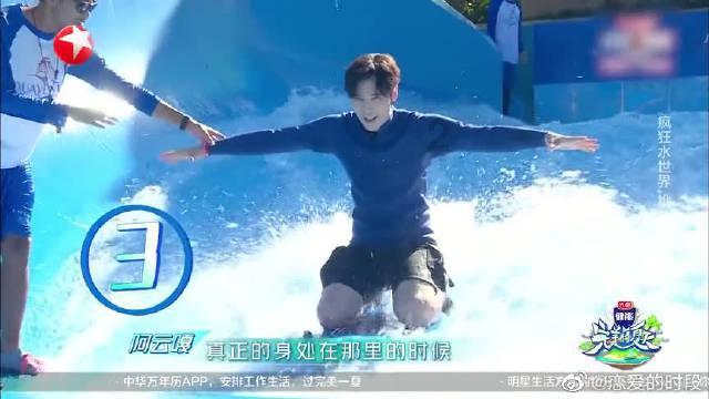 厦门银行(601187.SH)业绩快报:2023年度归母净利润26.61亿元,同比增长6.18%
