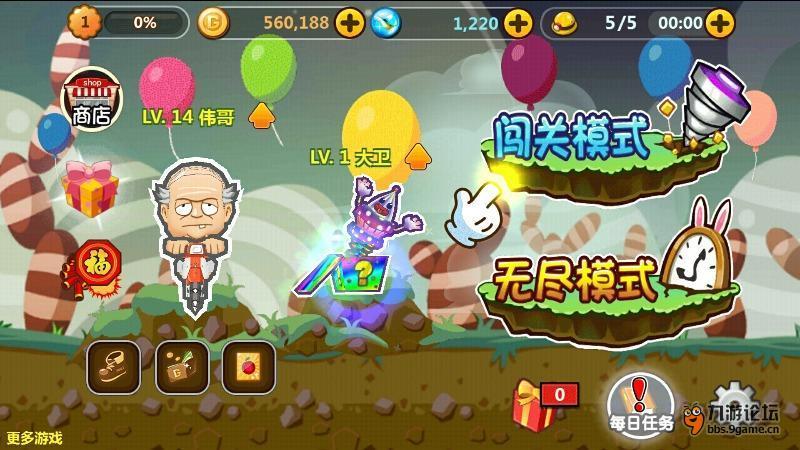 1L色拉油双头液体定量包装机