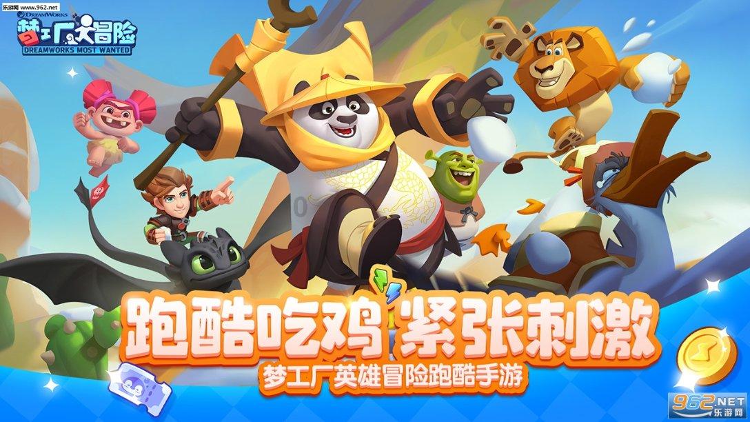 影视工厂