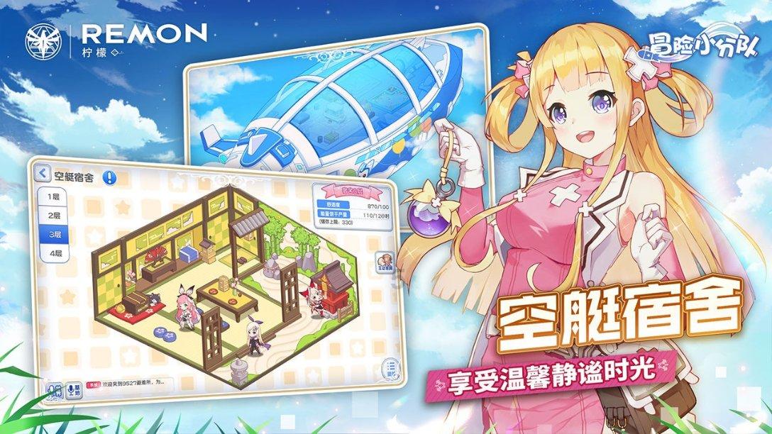 青海西宁：新春将近鲜花俏