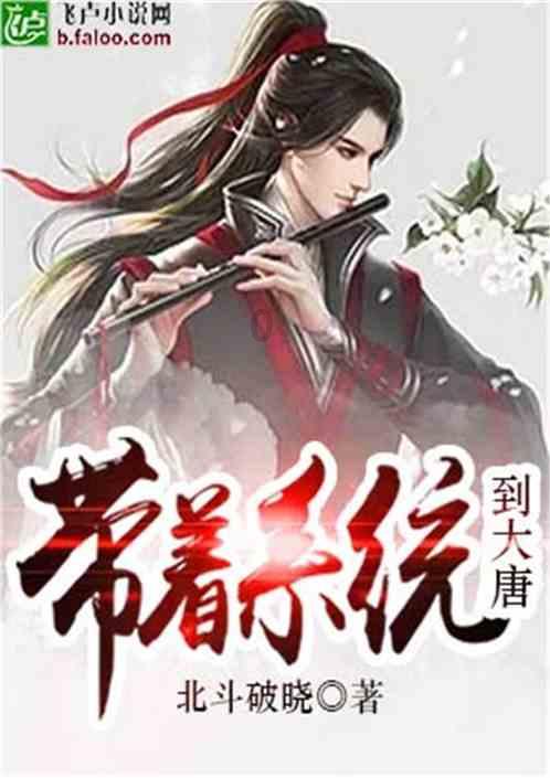 卡布客算是几线品牌的游戏画面