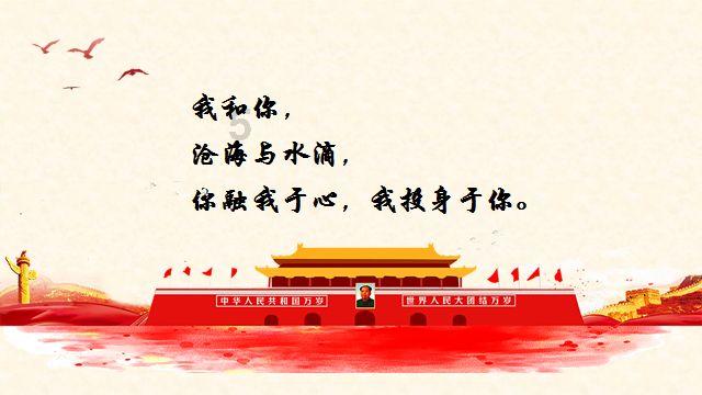 僵尸猎人赏金大赛