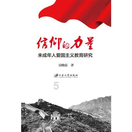 我县成功争取1503万元省级前期工作专项资金，为项目建设注入新活力