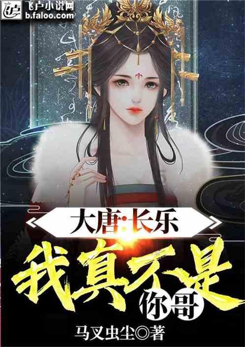 三国志10