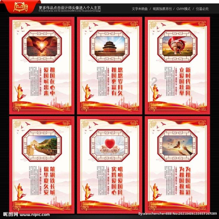 浙江首单制造业“数据产品”成交