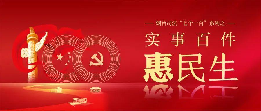 断桥镇：为民解忧办实事 村民喝上“放心水”