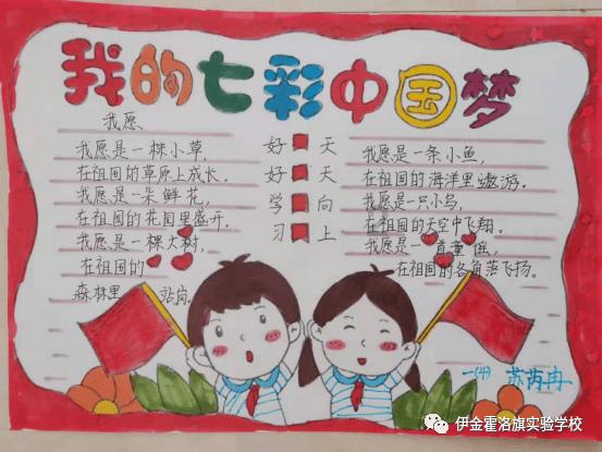逃离金色的沙漠