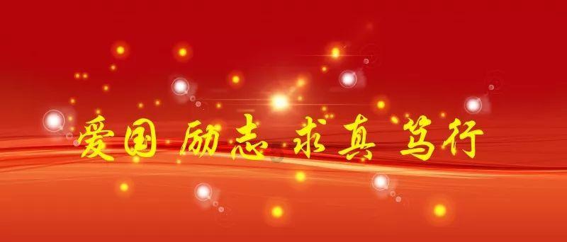定西8人入选，2023年度“甘肃好人”重磅揭晓！