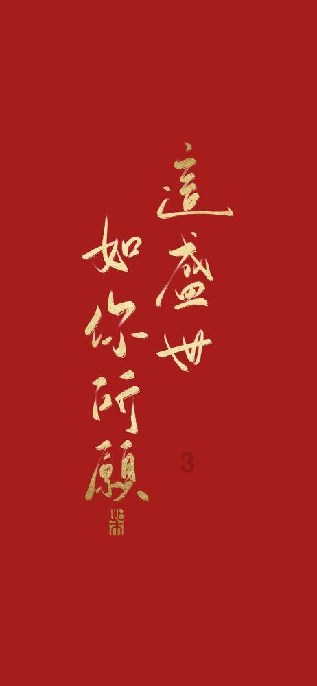 逃出诡异堡垒