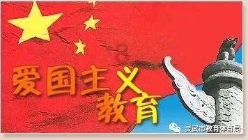 救援花卉销售员