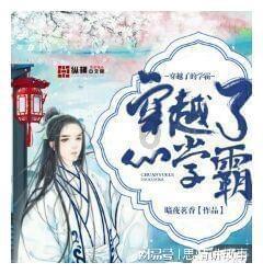 燃烧吧大脑免广告最新版