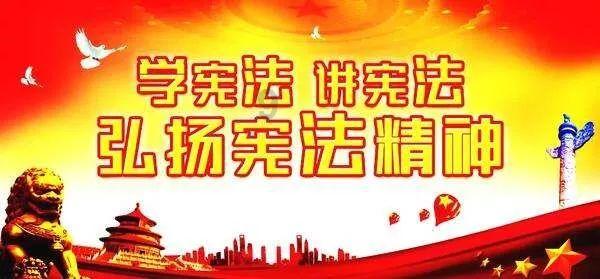 地狱天使