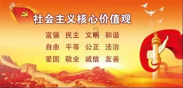 交出无愧于党和人民的江河安澜答卷——2023年水旱灾害防御工作综述