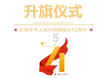 2022年最新的测绘资质怎么办理？申请条件及人员要求有哪些？游戏画面