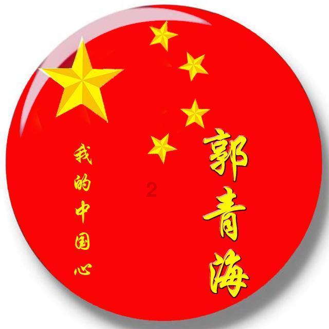 炫舞时代