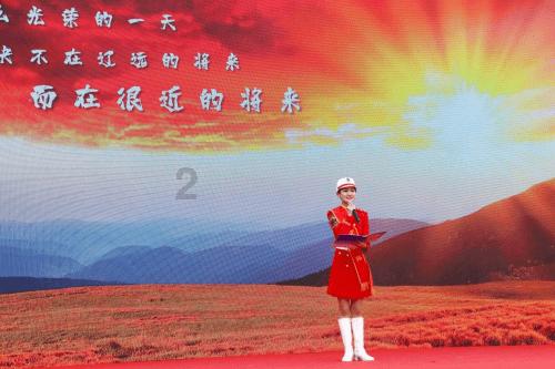 南方公园真理之杖