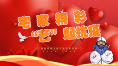 天国拯救