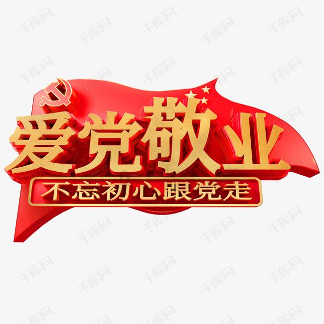 极品飞车ONLINE