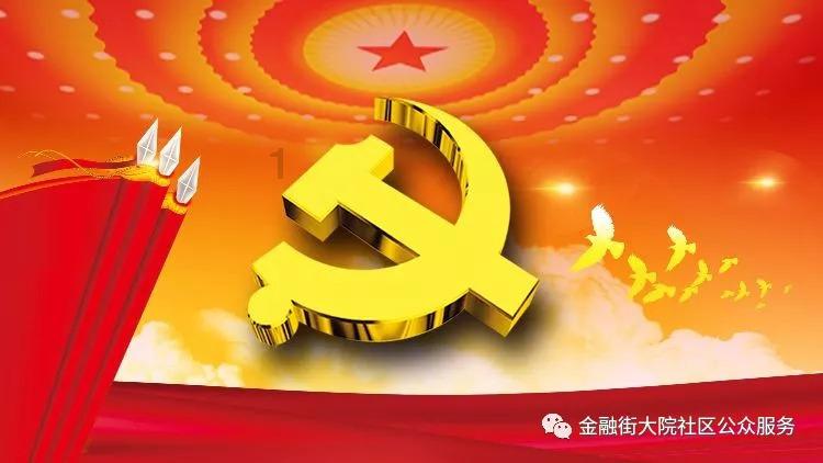 全民烧脑3去广告版