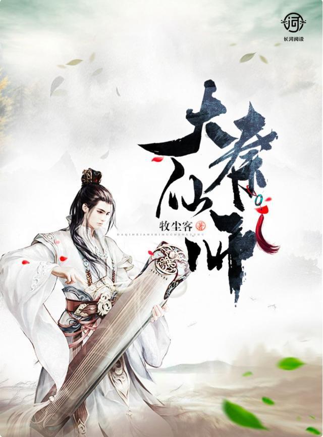 名画来找茬