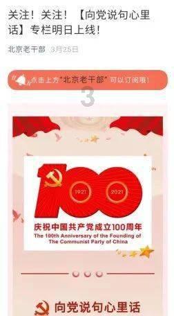 110年前，宝山发生“二女性侵一男”案，律师：女人能犯强奸罪？