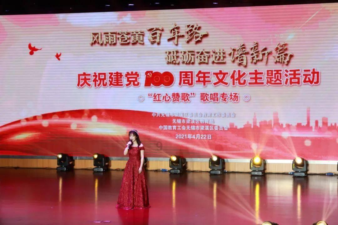 三国志：汉末霸业