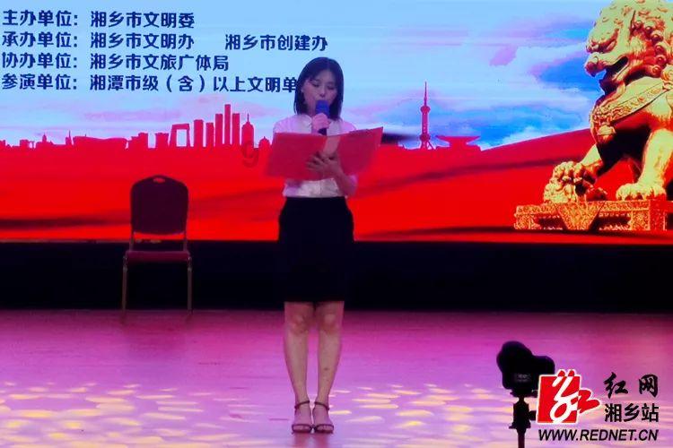 黄色小人推箱子