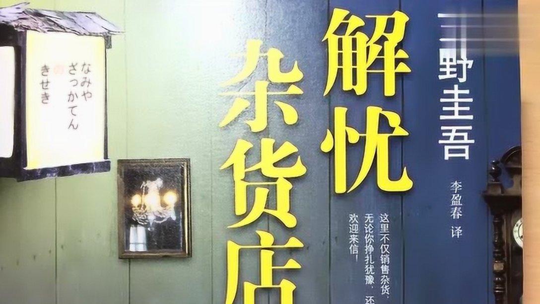 4399红莲之王