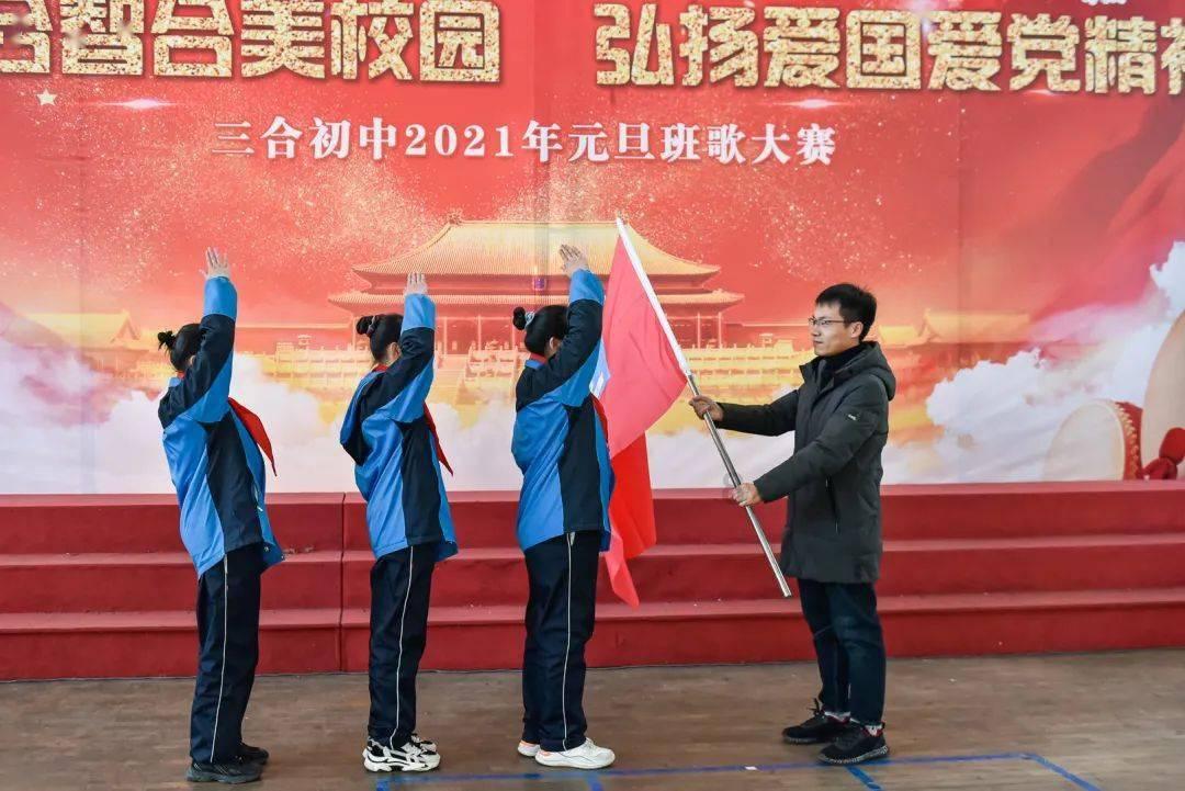 大运跟流年是怎么排出来的？游戏画面