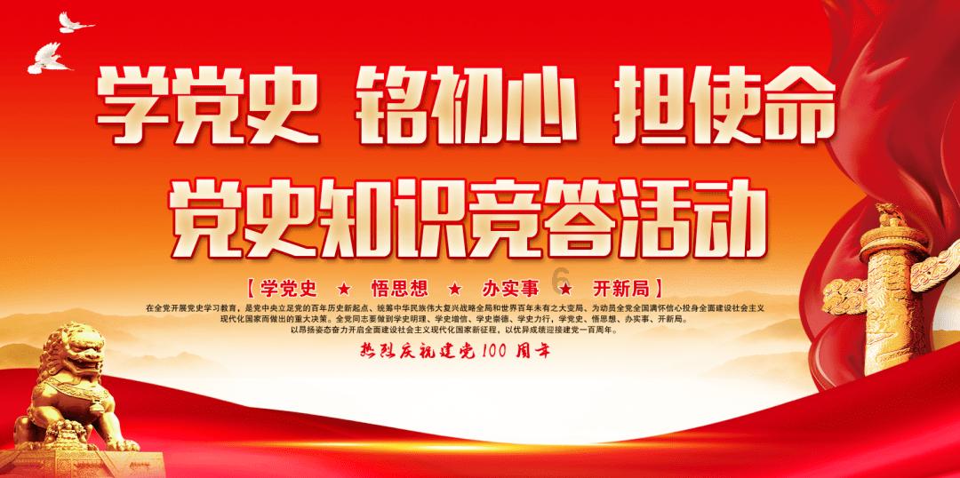 丙型肝炎是怎么回事？游戏画面