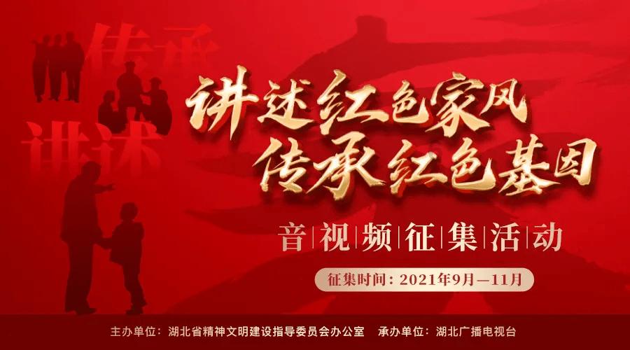 动物帮帮忙保卫家园