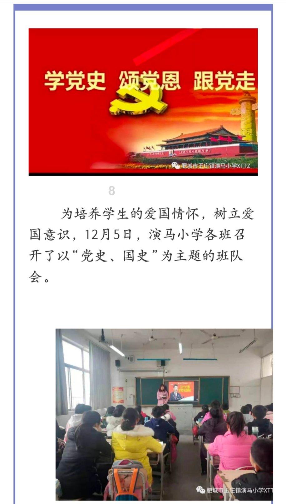 海盗寻宝记选关版