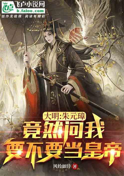 全民剧本大师内置菜单