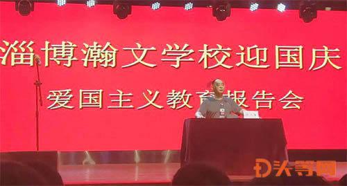 超三国无双2