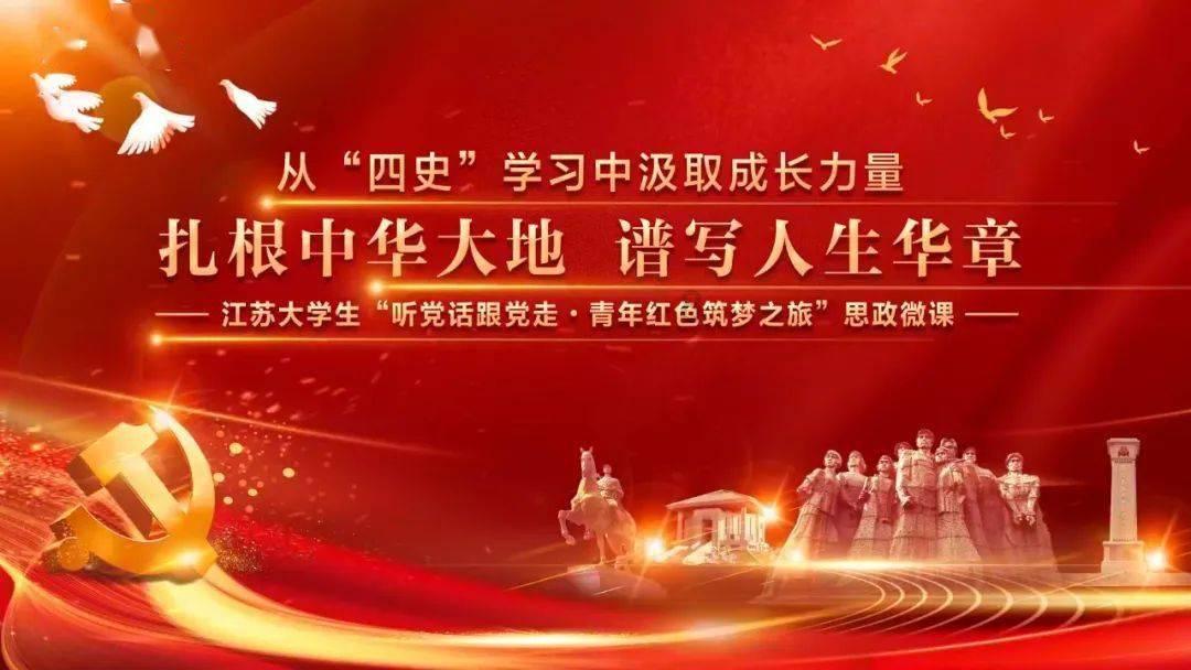 奥日与黑暗森林