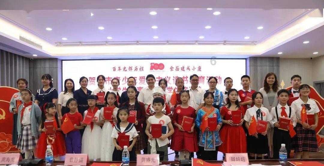 高利贷抵押房子合法吗游戏画面