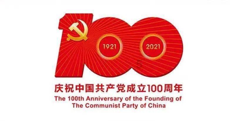 同样是核灾难，为何广岛能重建，仅核泄漏的切尔诺贝利却遭废弃？游戏画面